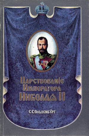 1992 (9) Том 2.jpg